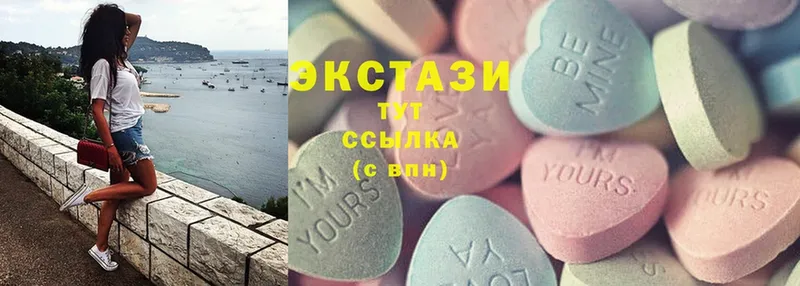 Ecstasy mix  Йошкар-Ола 