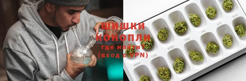 МАРИХУАНА THC 21%  это состав  Йошкар-Ола 